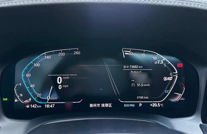 3 Series 2020 Facelift 325i M M Sport Night Package photo 3