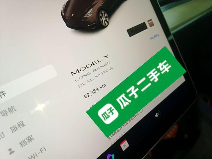 Model Y 2022 Long Range AWD photo 7
