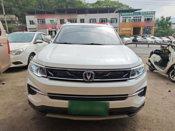 CS35PLUS 2019 1.6L MT photo 2