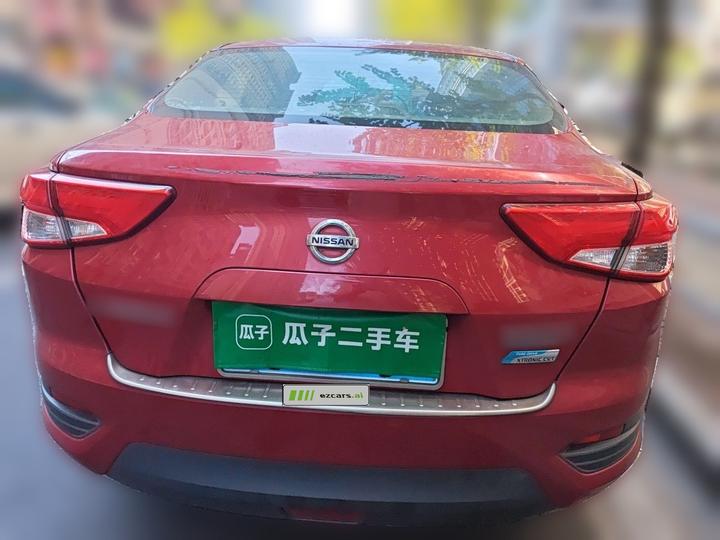 2016 1.6L CVT Smart Cool photo 5