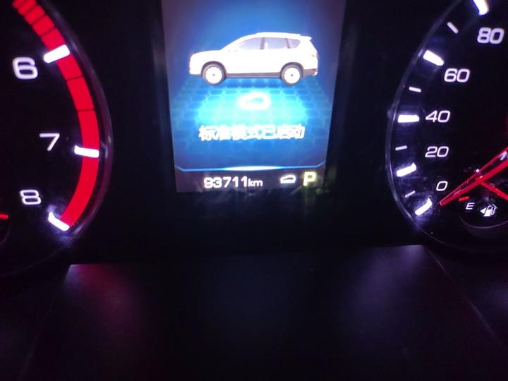 H6 2018 Red Label Sport 1.5T AT RWD Elite photo 6