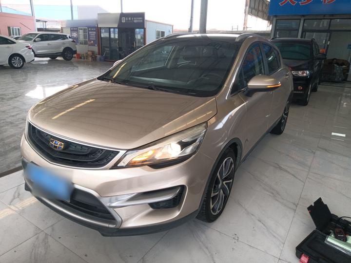 Emgrand GS 2016 Sport 1.3T AT