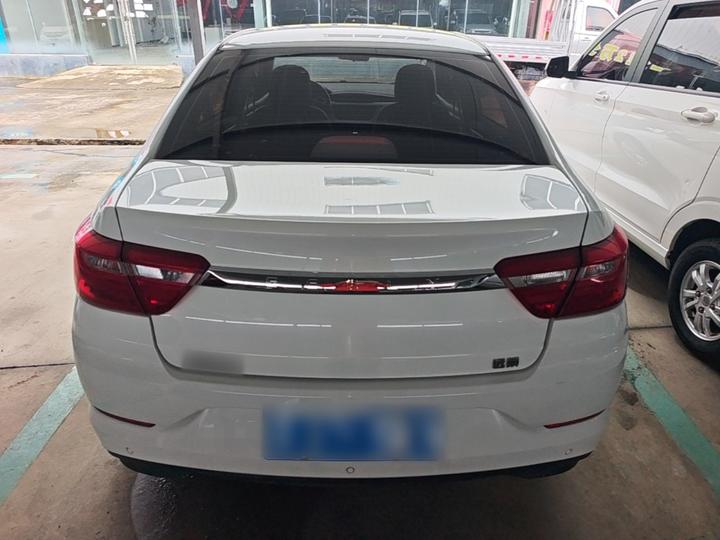 Vision 2020 Facelift 1.5L MT photo 5