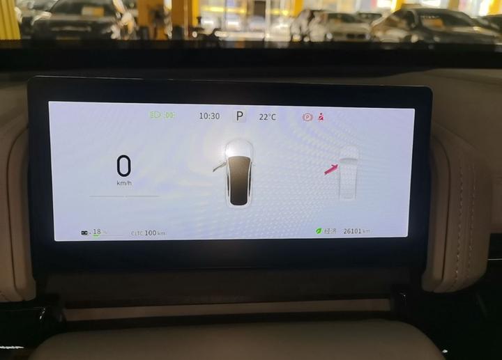 Yipai eπ007 2024 EV 540 AWD Max photo 3