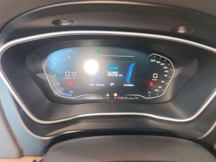 Vision X6 2018 1.4T CVT 4G Luxury photo 7