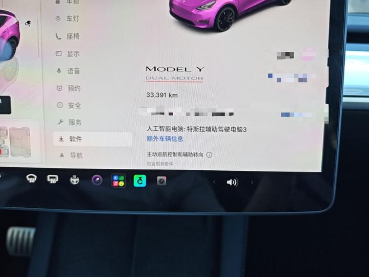 Model Y 2022 Performance AWD photo 7