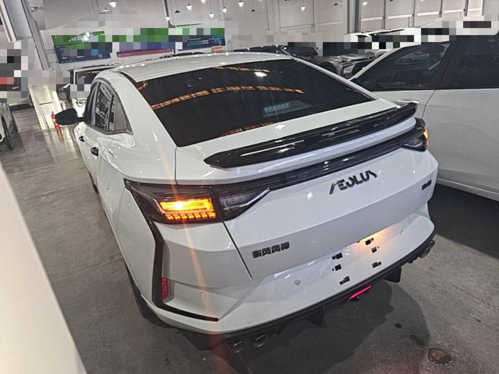 Yixuan 2023 1.5T AT photo 4