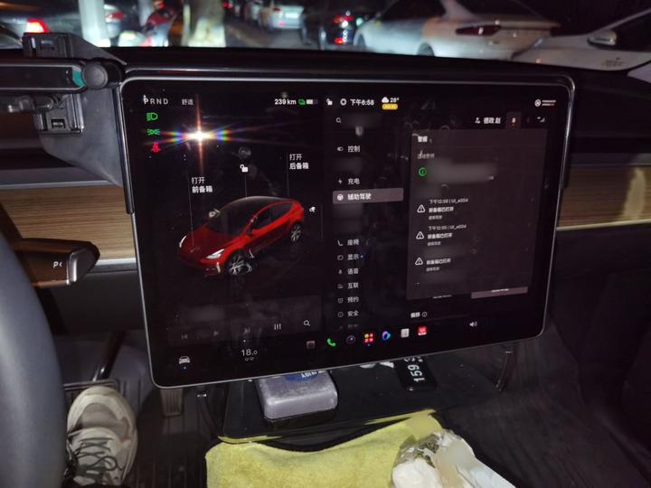 Model Y 2022 Facelift RWD photo 5