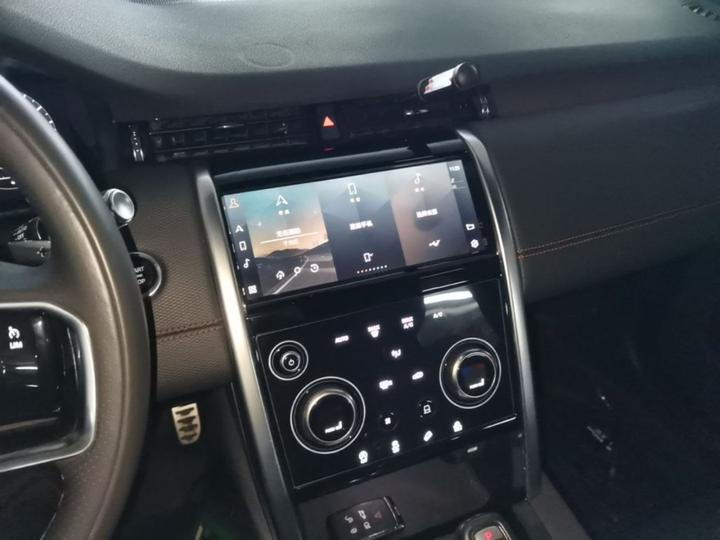 Discovery Sport 2022 249PS R-Dynamic S Performance 5-Seater photo 8