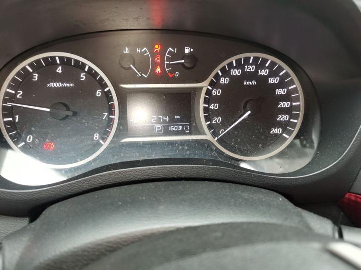 2016 1.6L CVT Smart Cool photo 6