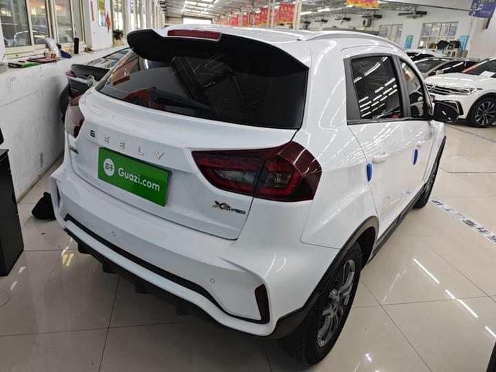 Vision X3 2021 PRO 1.5L CVT Premium photo 6