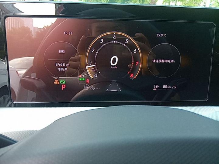 2026 Lamando L GTS 380TSI photo 8