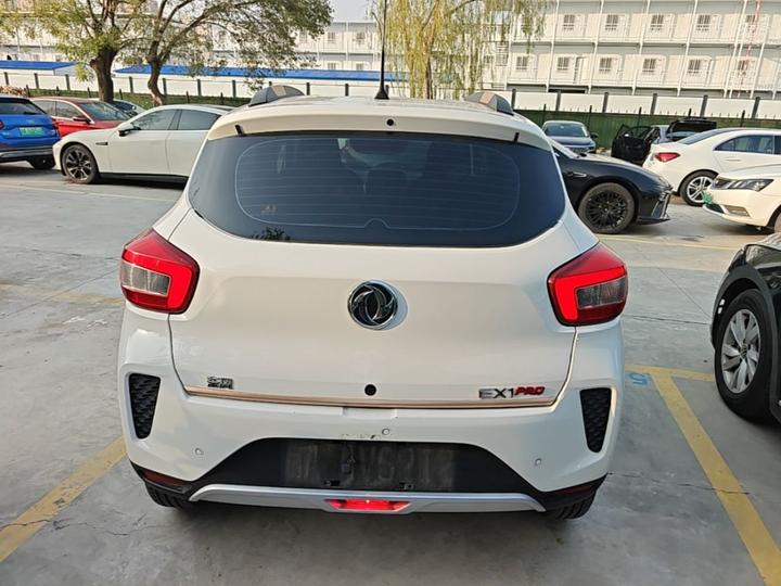 Nammi EX1 2022 Facelift PRO photo 5