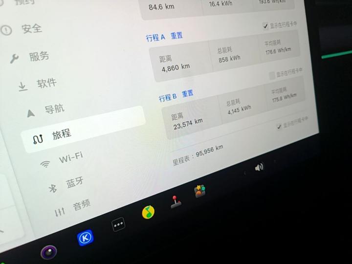 Model Y 2024 RWD photo 7