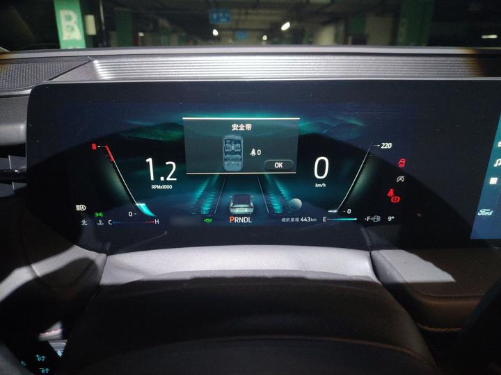 Mondeo 2022 Facelift EcoBoost 245 Luxury photo 4