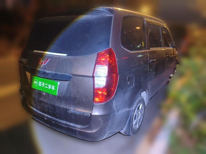 Wuling Hongguang 2018 1.5L Classic S photo 6