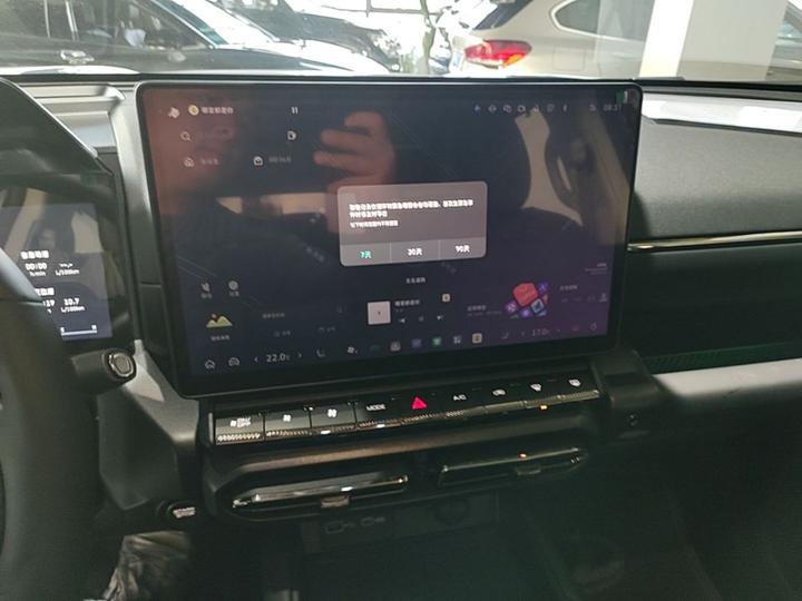 Dargo PLUS 2026 2.0T photo 8