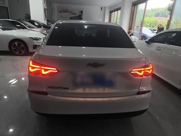 Cruze 2022 320 AT photo 3