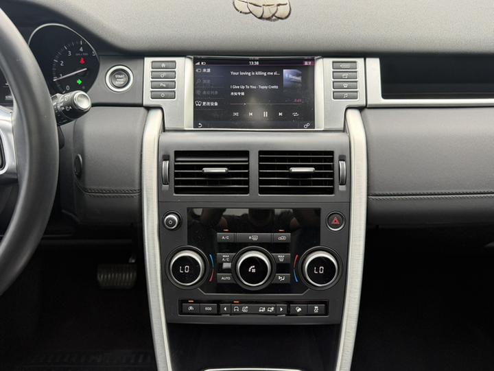 Discovery Sport 2017 2.0T SE photo 5