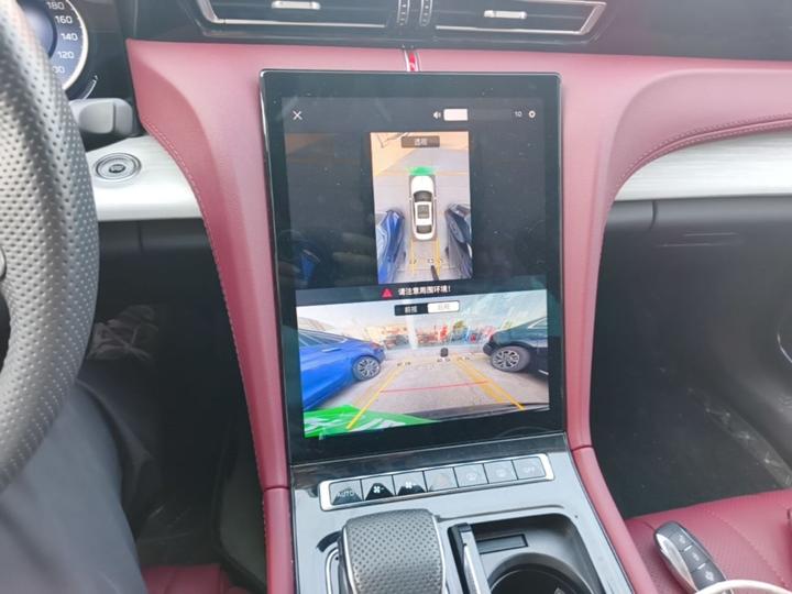 H5 PHEV 2025 130 photo 8