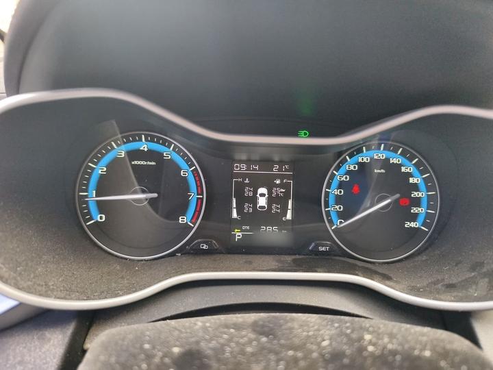 Emgrand 2020 1.5L CVT Luxury photo 4