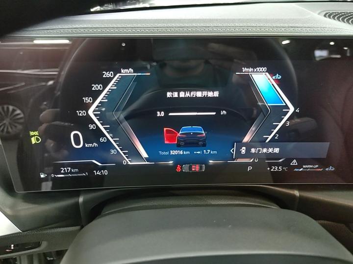 3 Series 2024 325Li M Sport Package photo 7