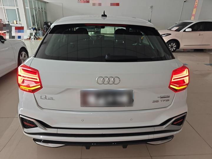 Q2L 2022 35 TFSI Progressive Dynamic photo 5