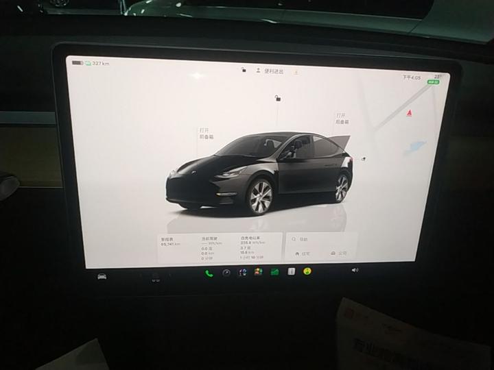 Model Y 2022 RWD photo 7