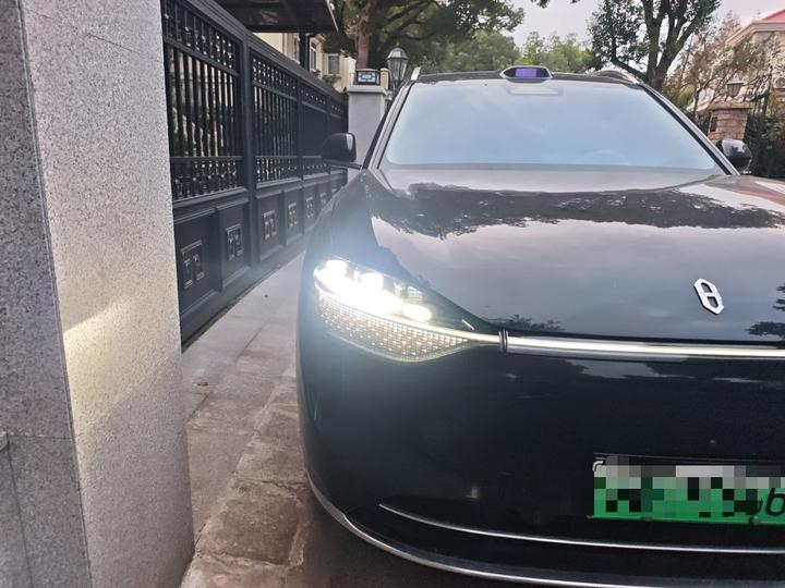 HIMA AITO M9 2024 EREV Ultra 42kWh 6-Seater photo 7