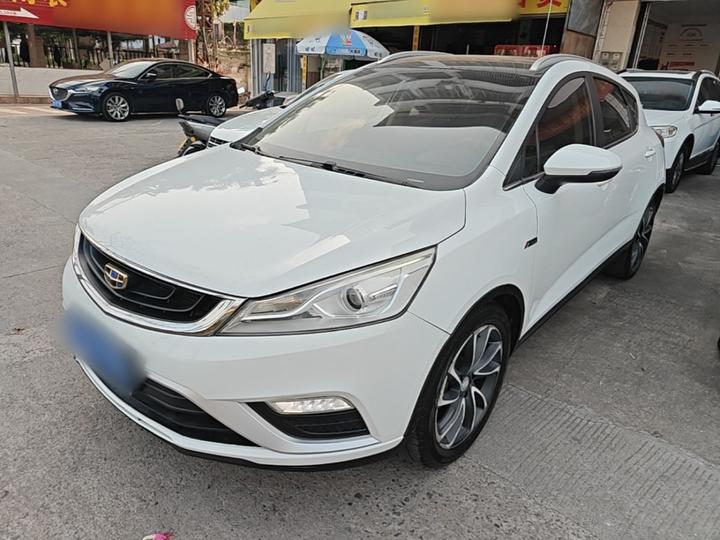 Emgrand GS 2016 1.3T AT