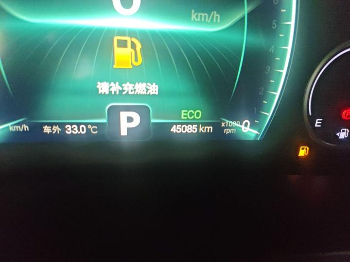 Tiggo 8 2019 1.6TGDI AT Elite photo 7