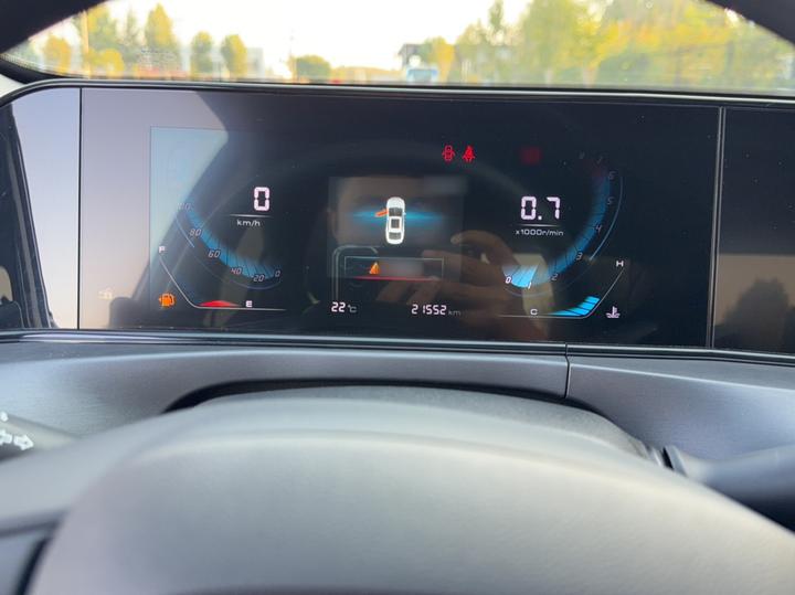 Eado 2021 PLUS 1.6L GDI MT Elite photo 7