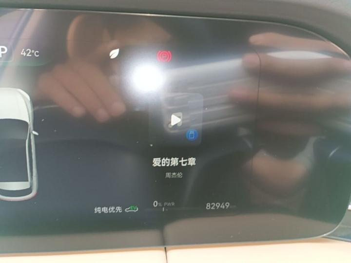 HIMA AITO M5 2022 EREV AWD photo 7