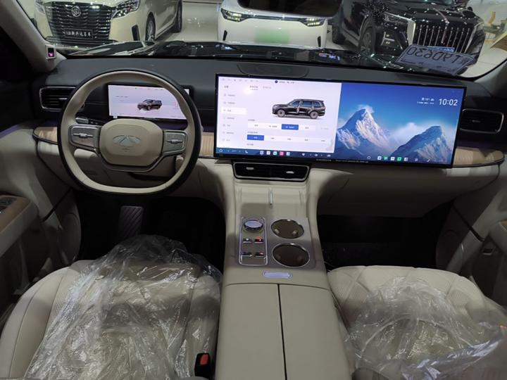 Fulwin T11 2026 220 AWD photo 5