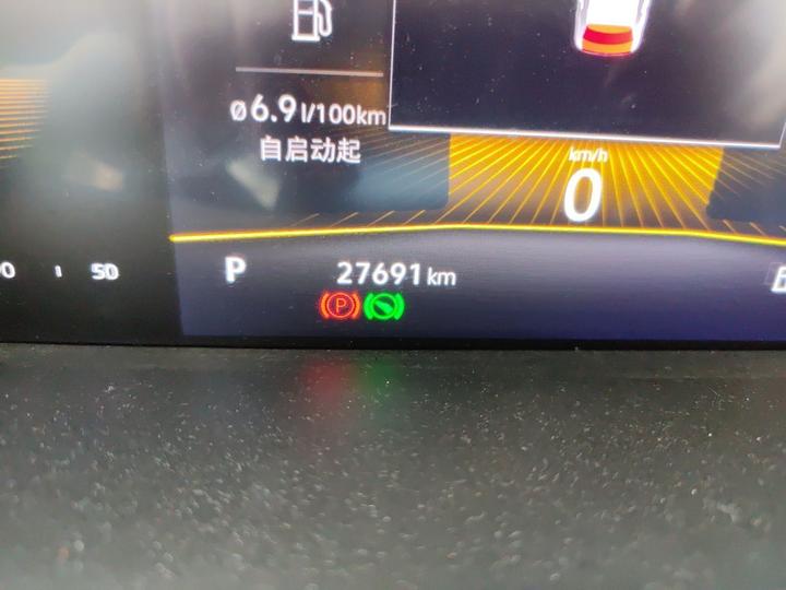 Lavida 2022 280TSI DSG Comfort photo 6