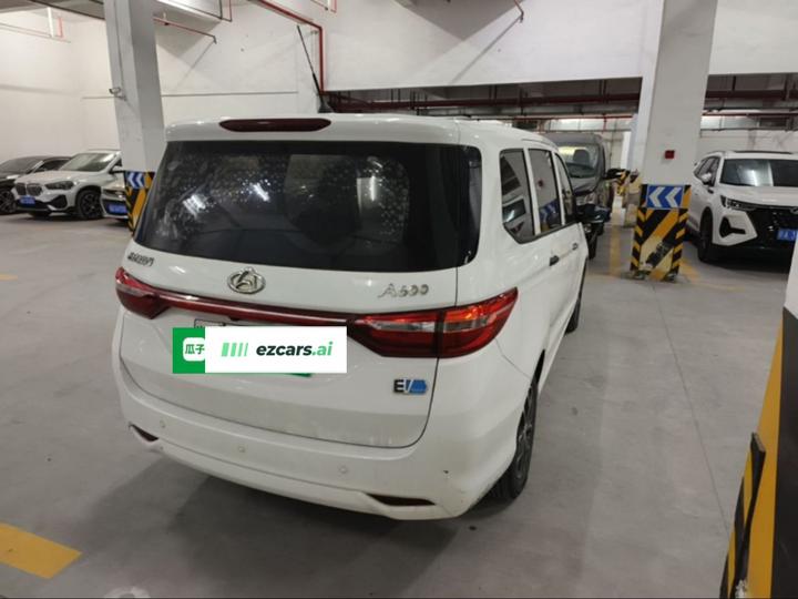 EV 2022 Standard 6-Seater photo 7