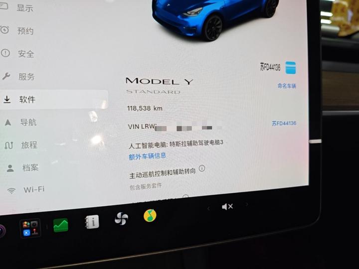 Model Y 2021 Standard Range RWD photo 7