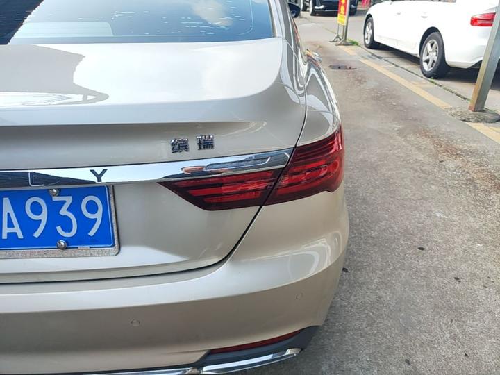 Binrui 2020 Facelift 1.4T CVT photo 7