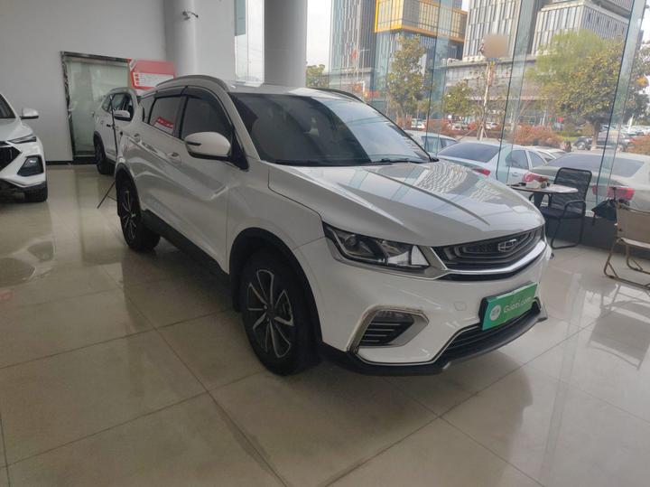 Binyue 2020 Facelift 240T DCT photo 3