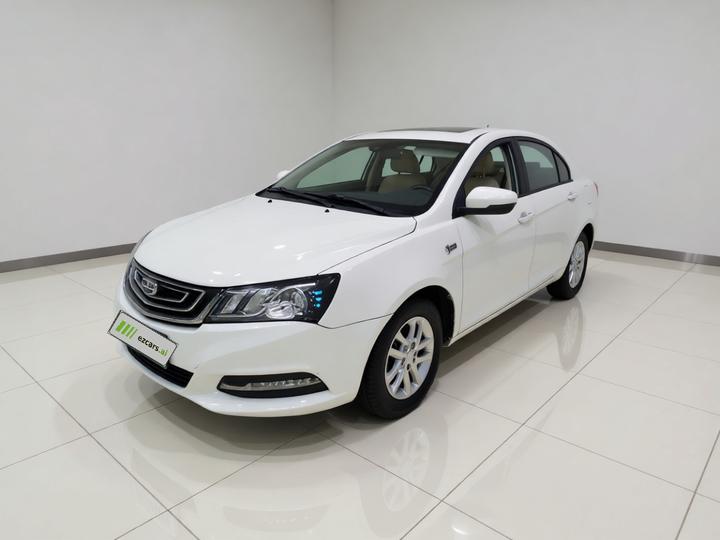 Emgrand 2017 Sedan 1.5L CVT Luxury