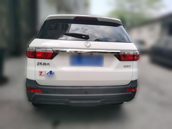 Fengon S560 2019 1.8L MT photo 5