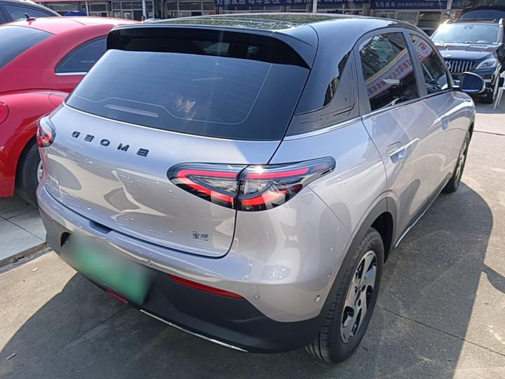 Xingyuan 2026 480km Explorer photo 4