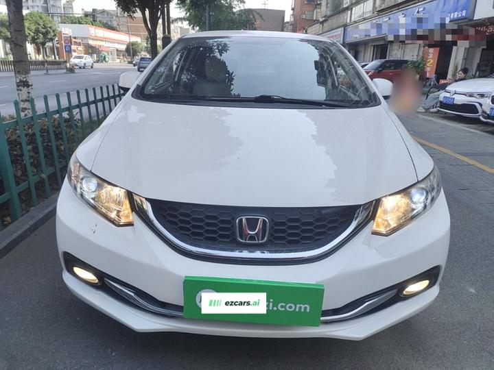 Civic 2014 1.8L AT Classic photo 2