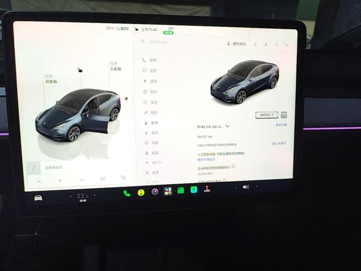 Model Y 2024 RWD photo 7