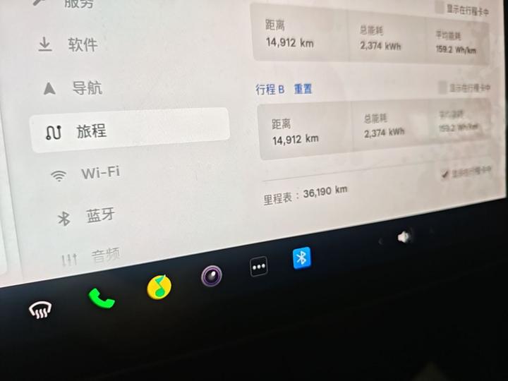 Model Y 2024 RWD photo 3
