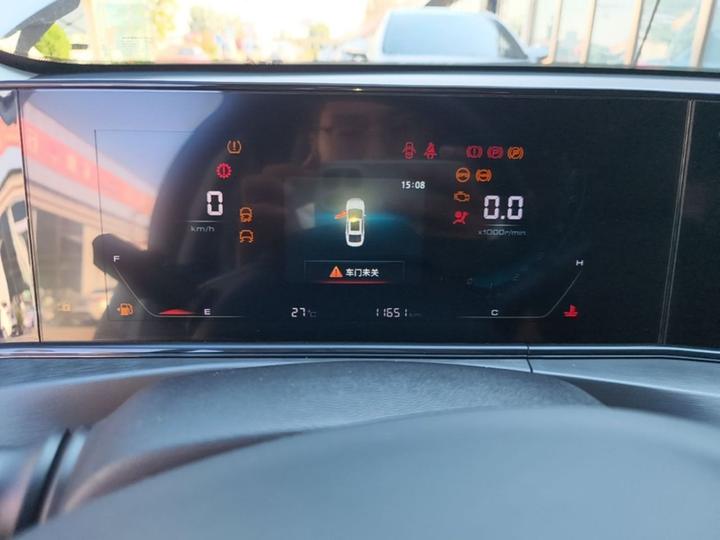 Eado 2021 PLUS 1.6L GDI MT Elite photo 7