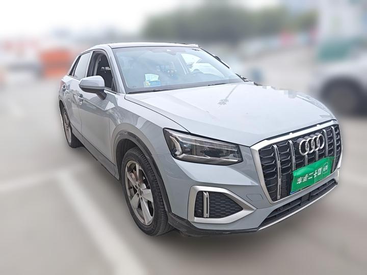 Q2L 2022 35 TFSI Progressive photo 3