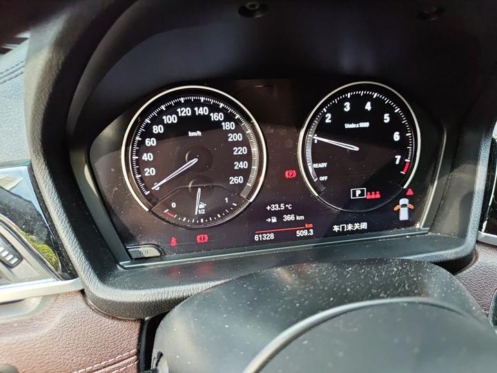 X2 2022 sDrive25i M Sport Package photo 8
