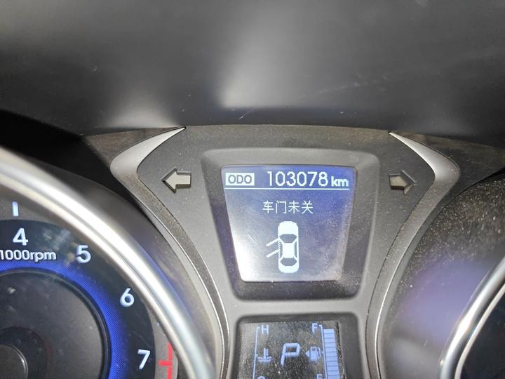 Elantra 2016 1.6L AT Premium photo 2