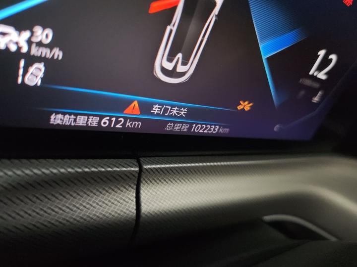 UNI-T 2020 1.5T Flagship photo 2